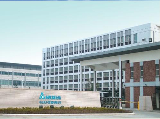 中達(dá)電子(蕪湖)有限公司